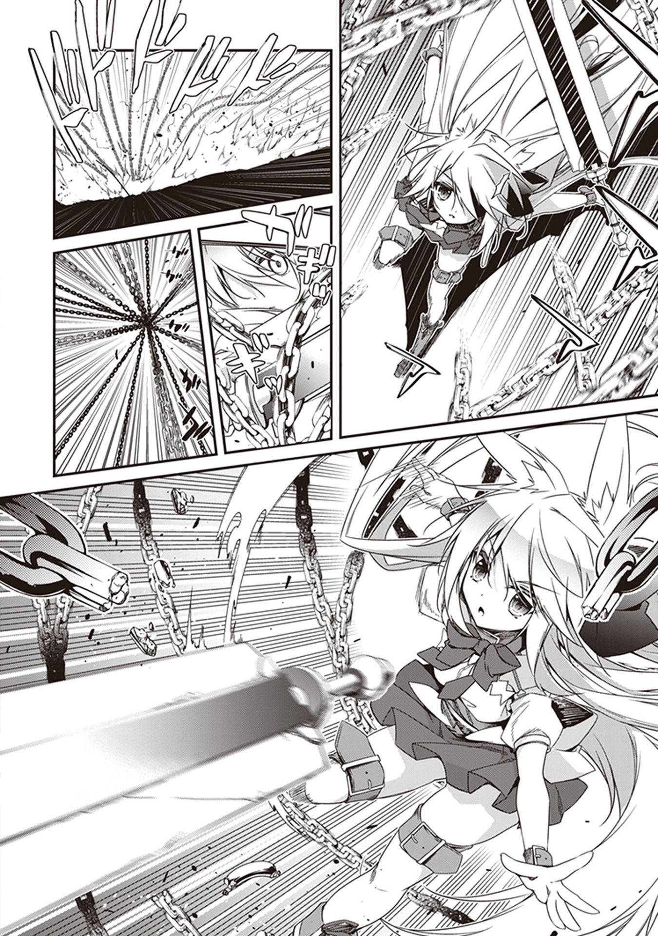 Page 29 of Chapter 31