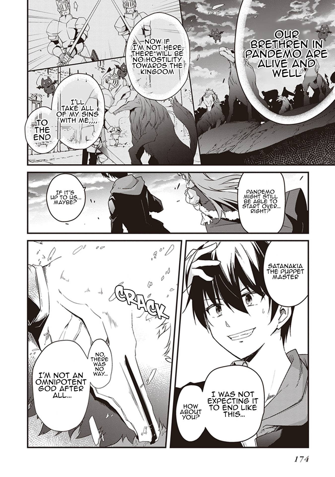 Page 11 of Chapter 32