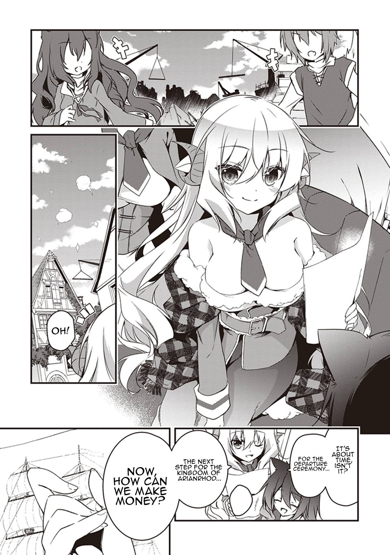 Page 3 of Chapter 33.5