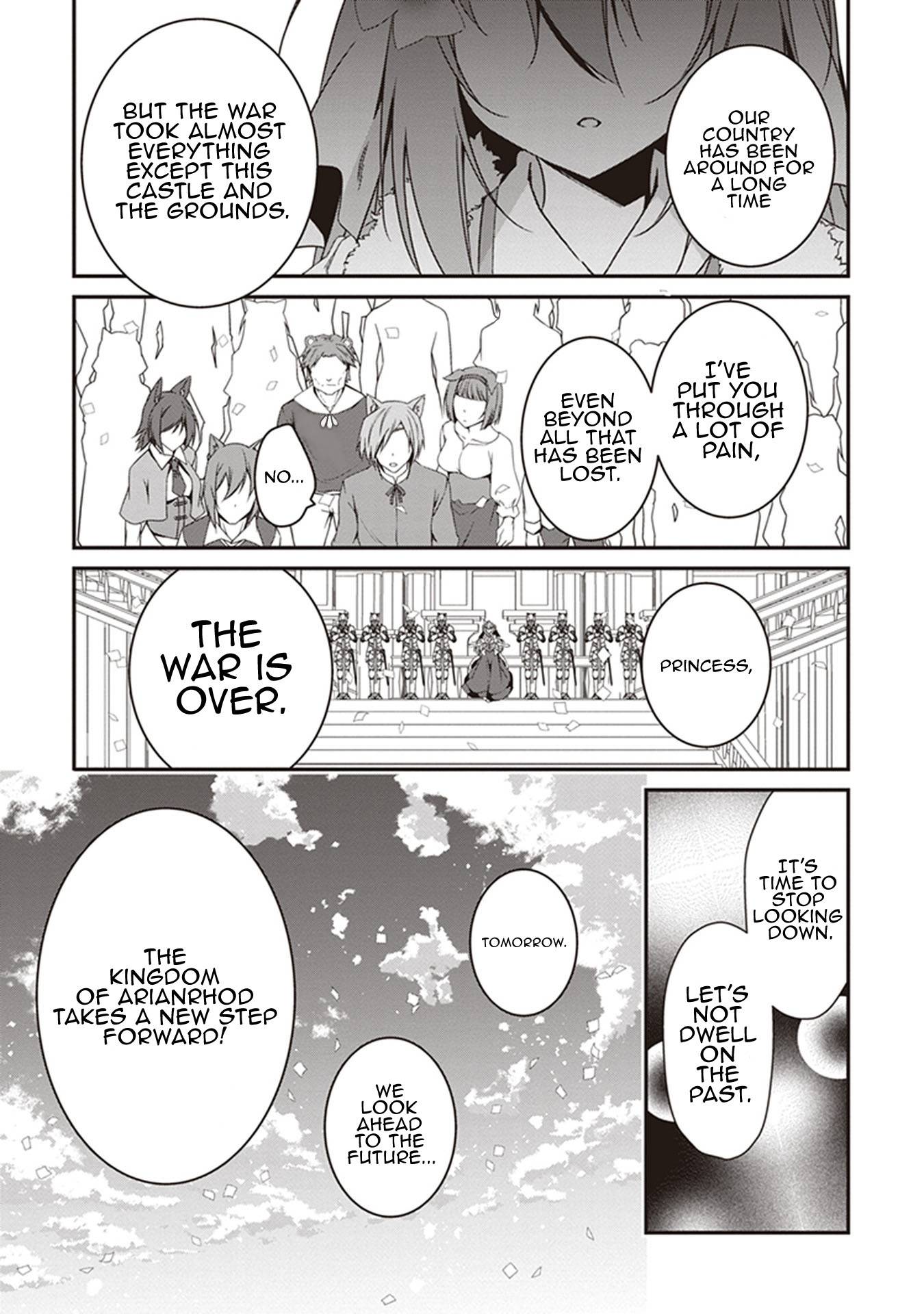 Page 5 of Chapter 33.5