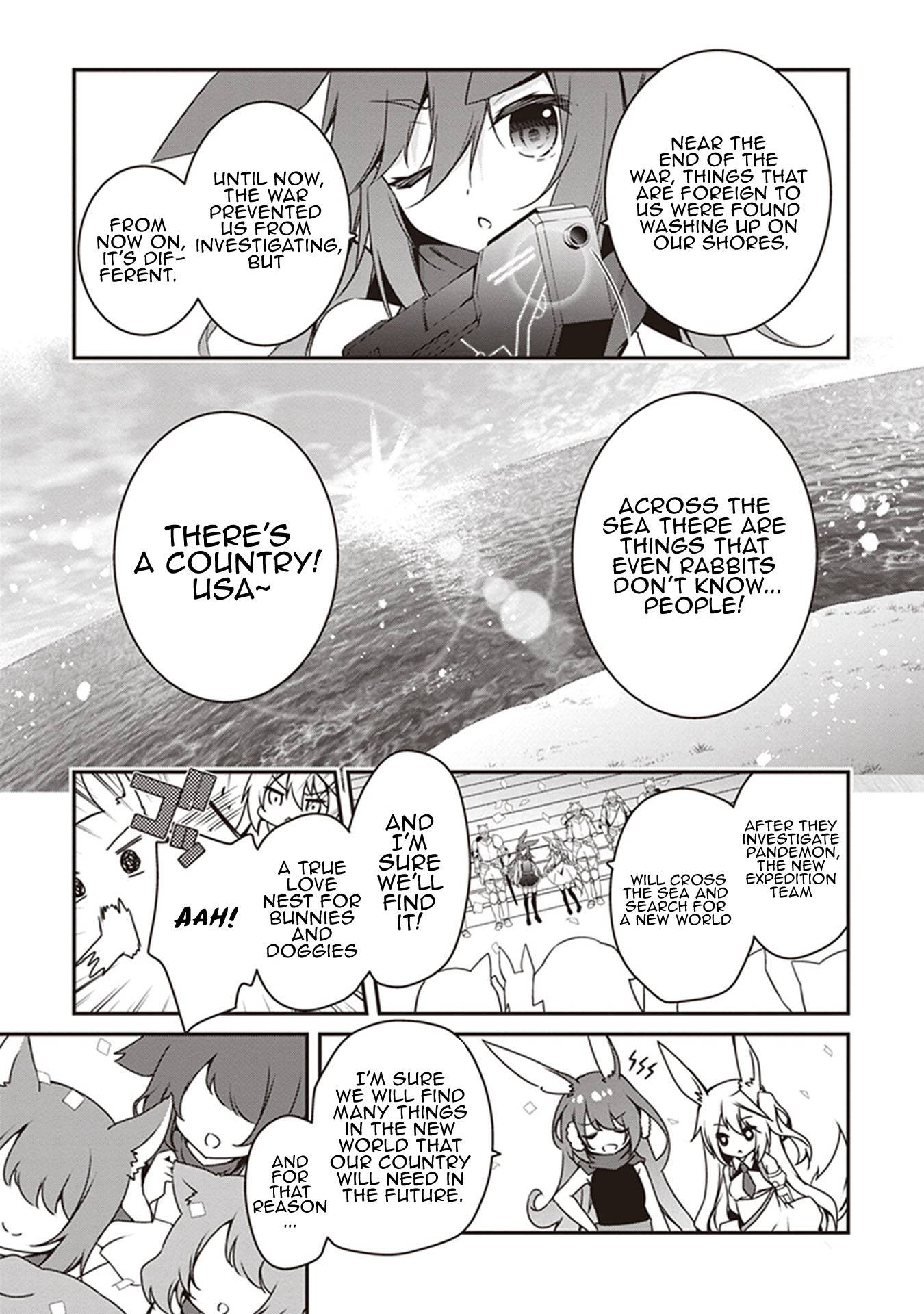 Page 7 of Chapter 33.5