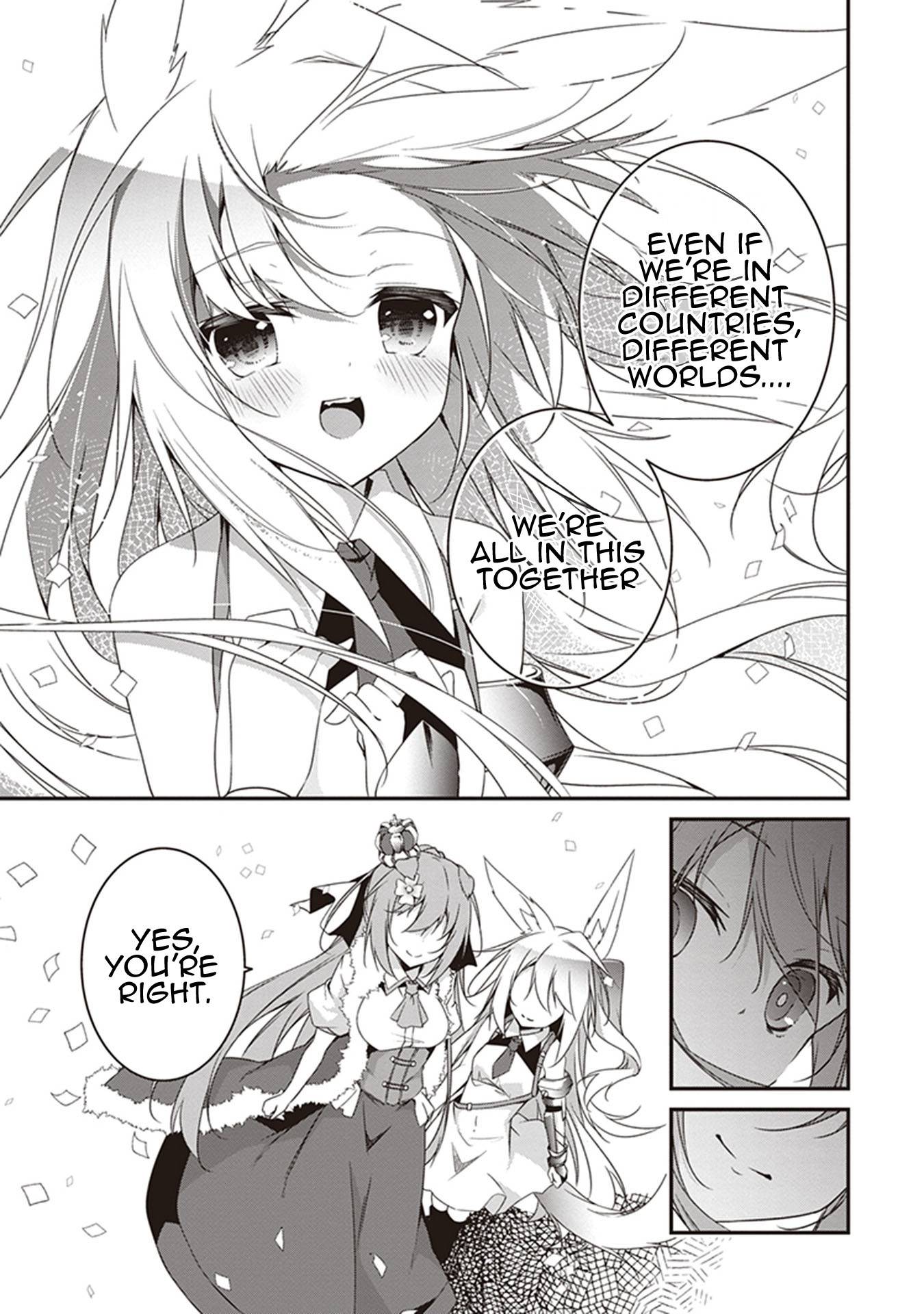 Page 9 of Chapter 33.5