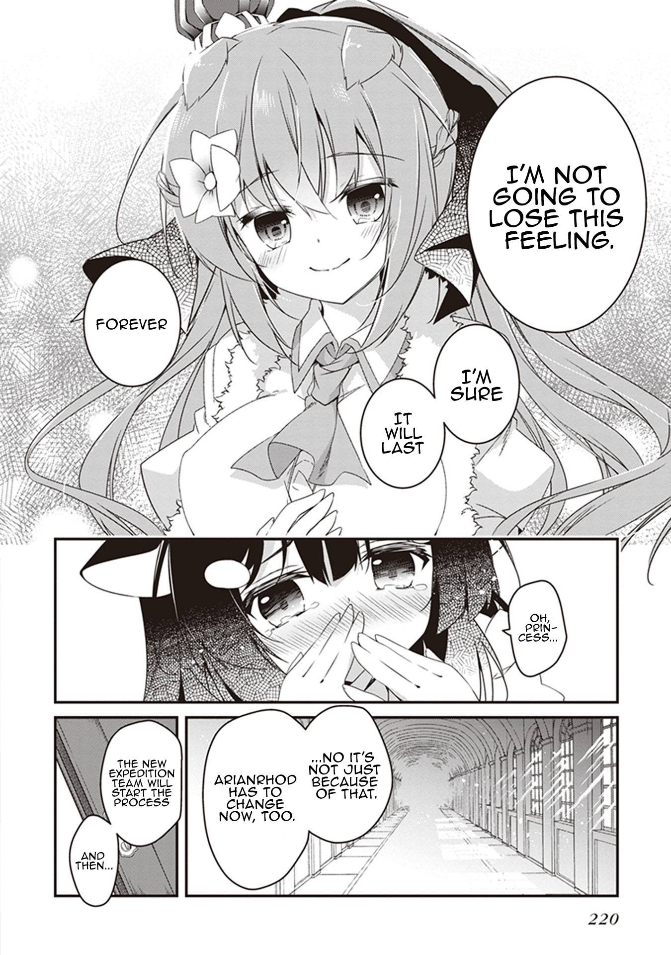 Page 16 of Chapter 33.5