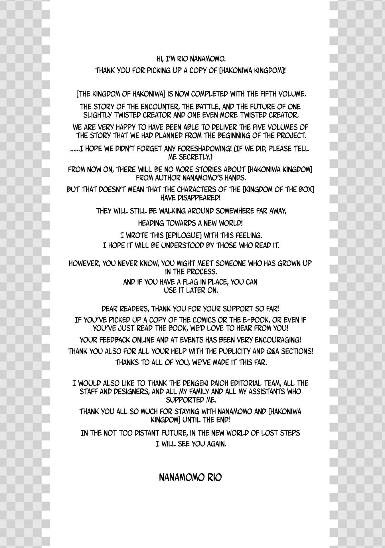Page 19 of Chapter 33.5
