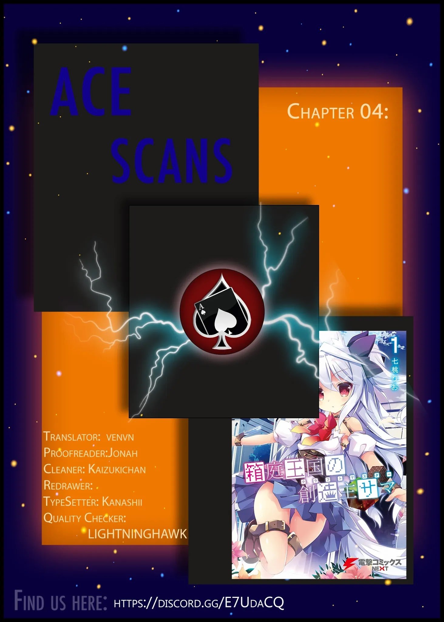 Page 1 of Chapter 4