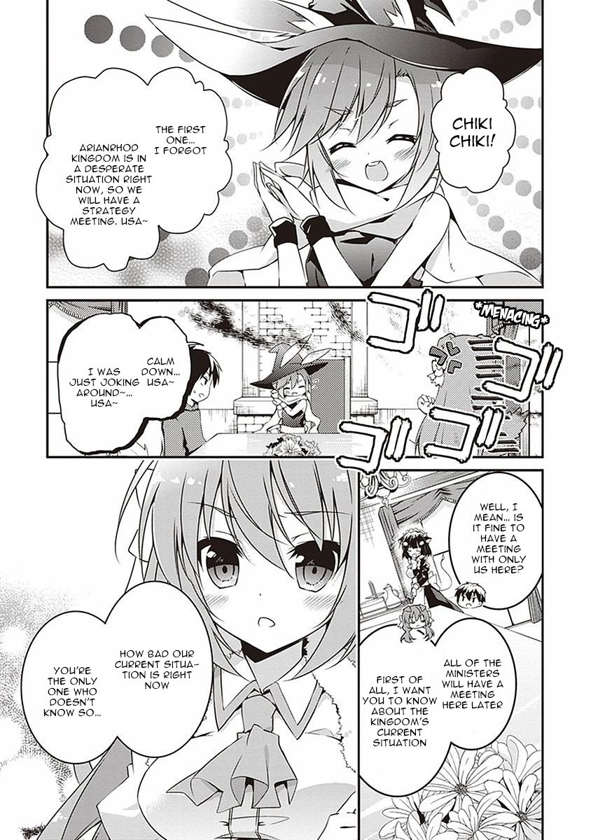 Page 2 of Chapter 4