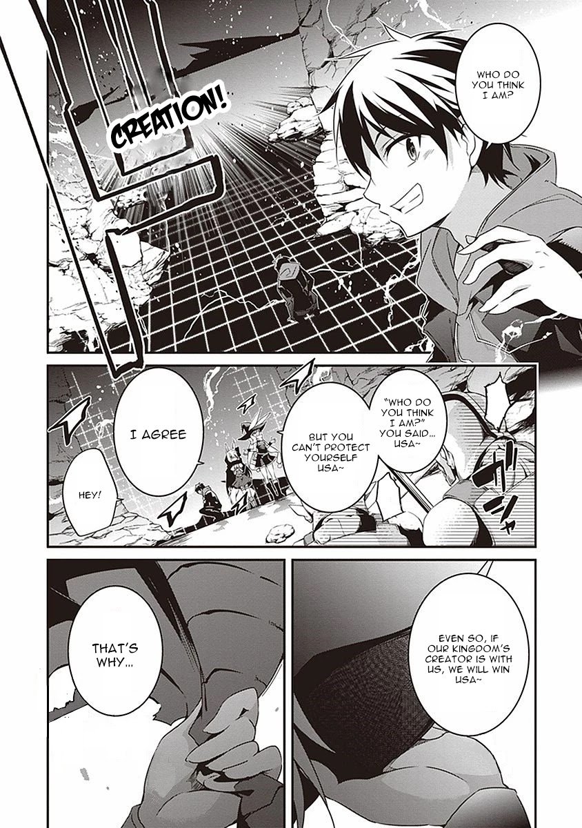 Page 13 of Chapter 4
