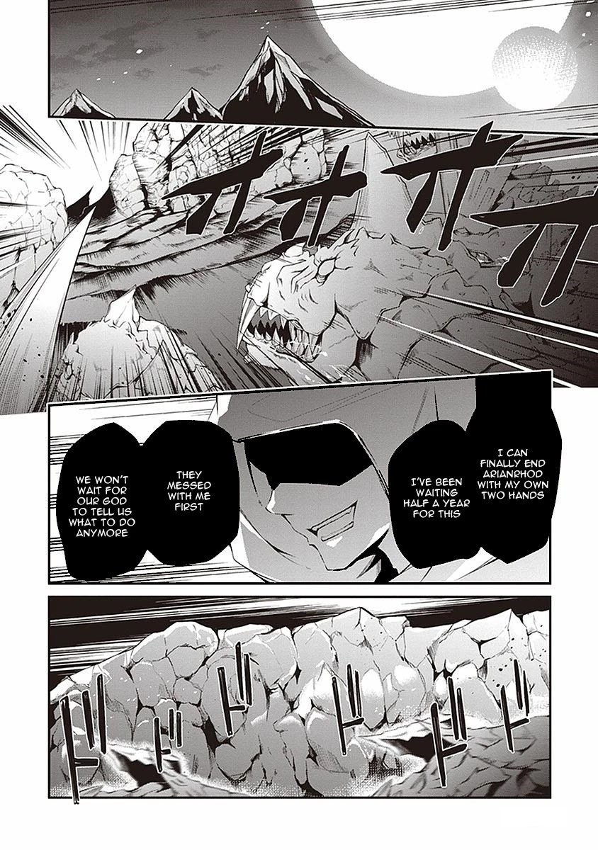 Page 19 of Chapter 4