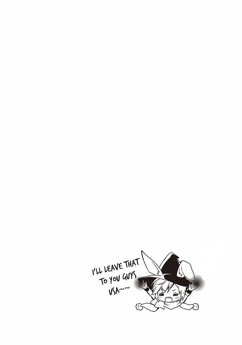 Page 23 of Chapter 4