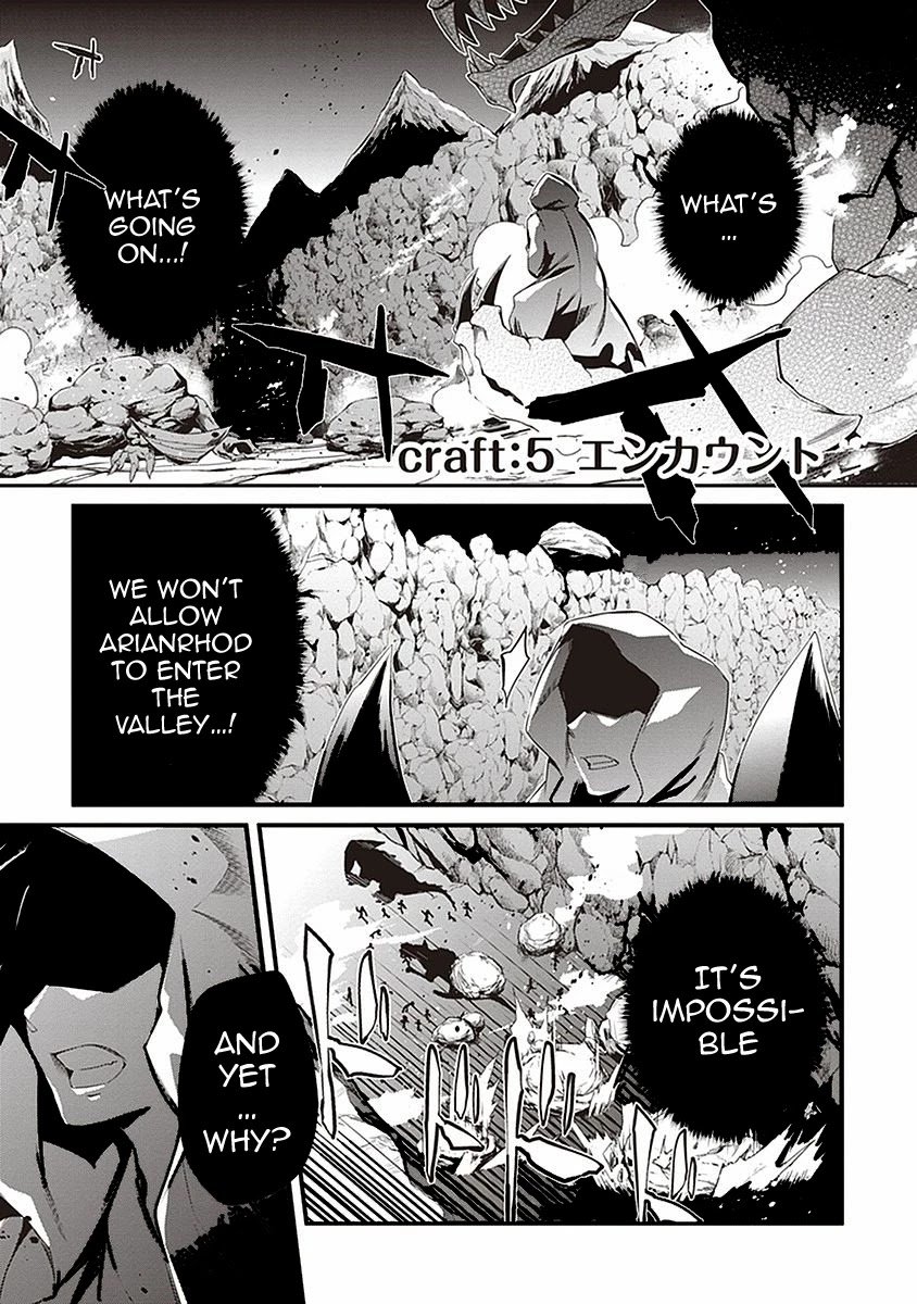Page 2 of Chapter 5