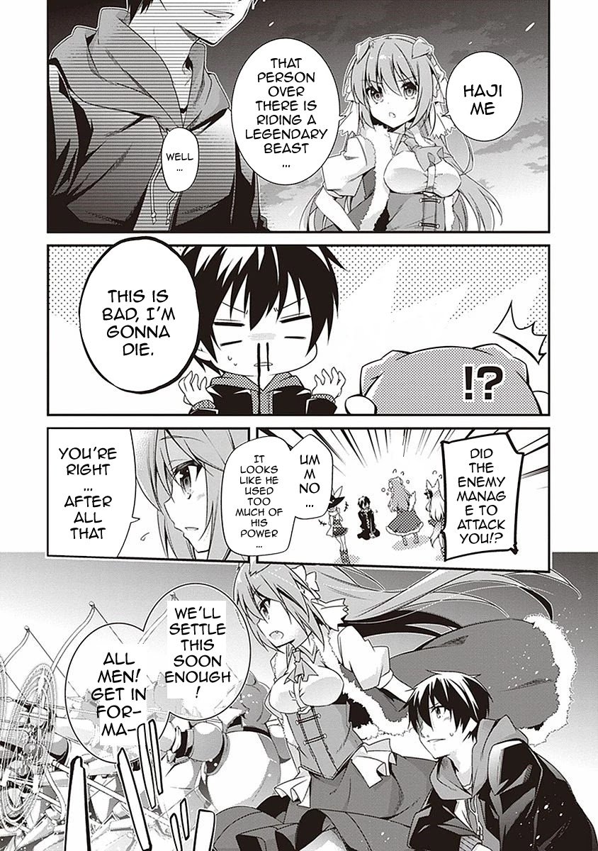 Page 4 of Chapter 5