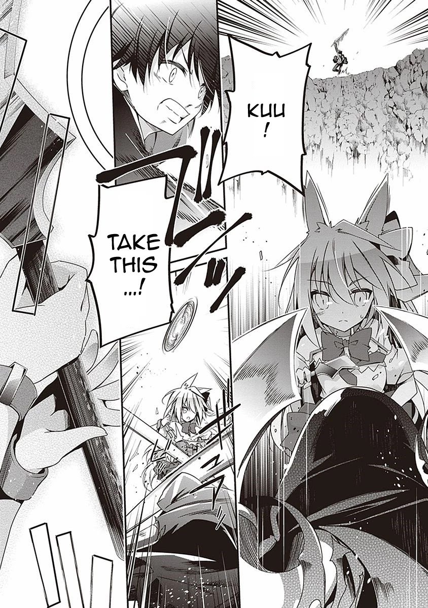 Page 7 of Chapter 5