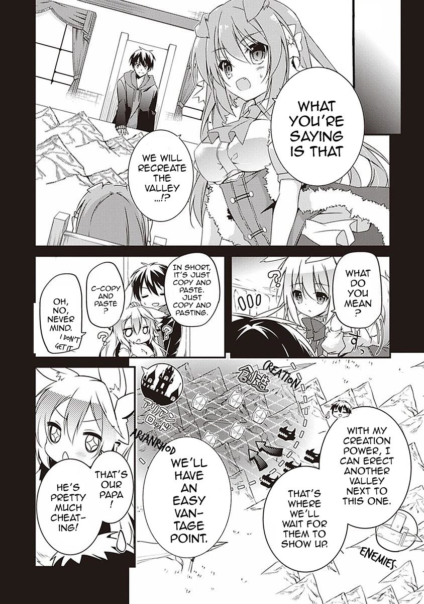 Page 11 of Chapter 5