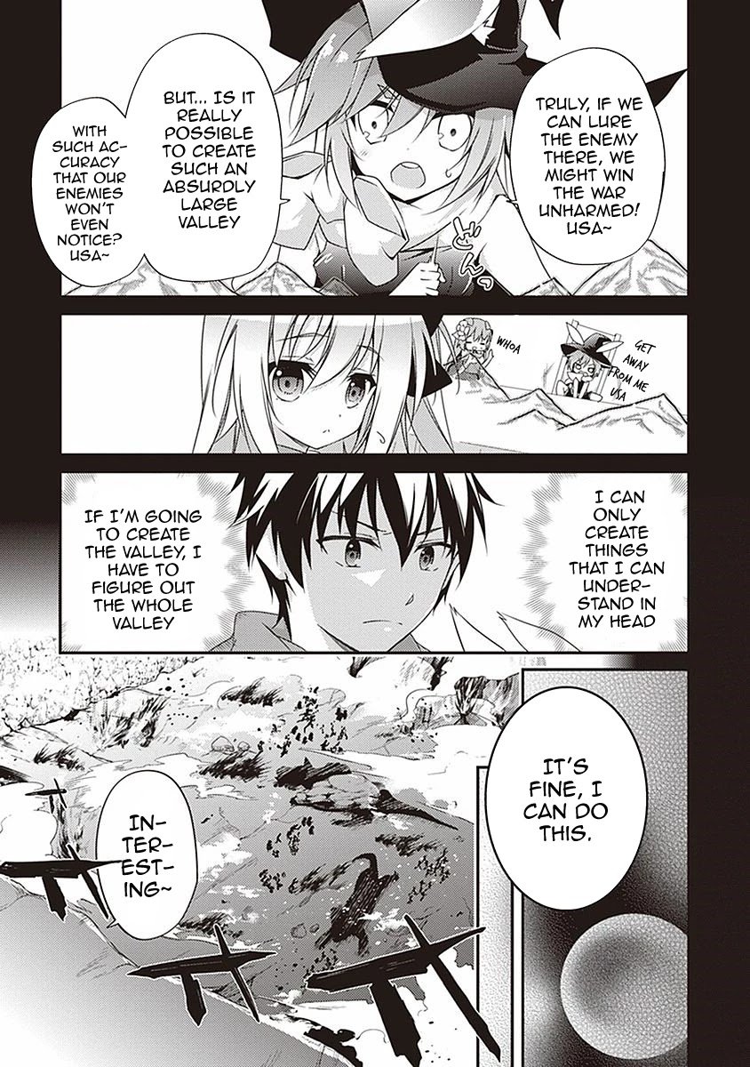 Page 12 of Chapter 5