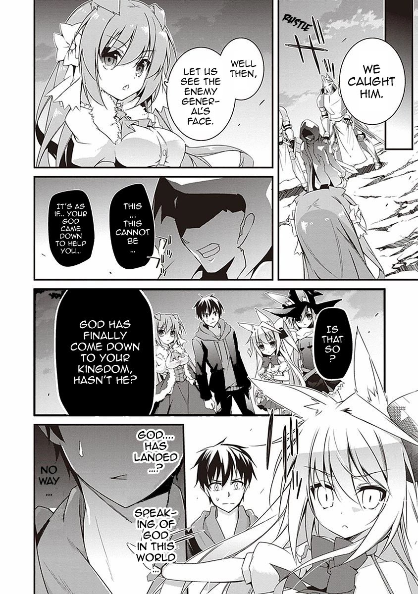 Page 15 of Chapter 5
