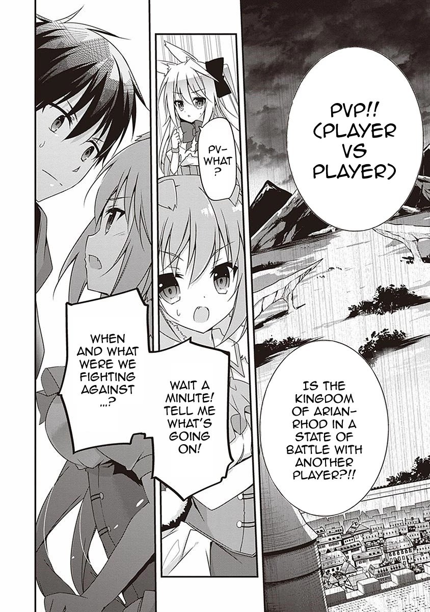 Page 17 of Chapter 5