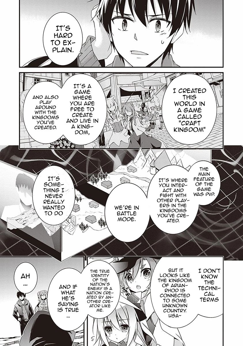 Page 18 of Chapter 5