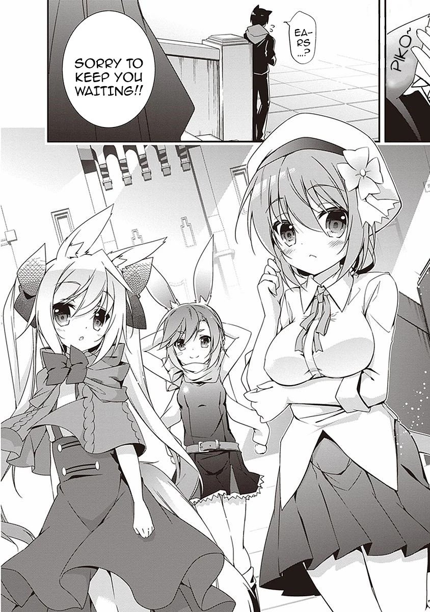 Page 6 of Chapter 6