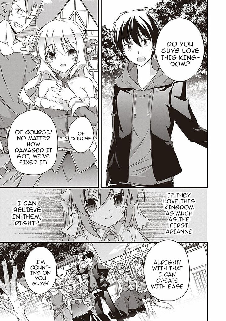 Page 10 of Chapter 7