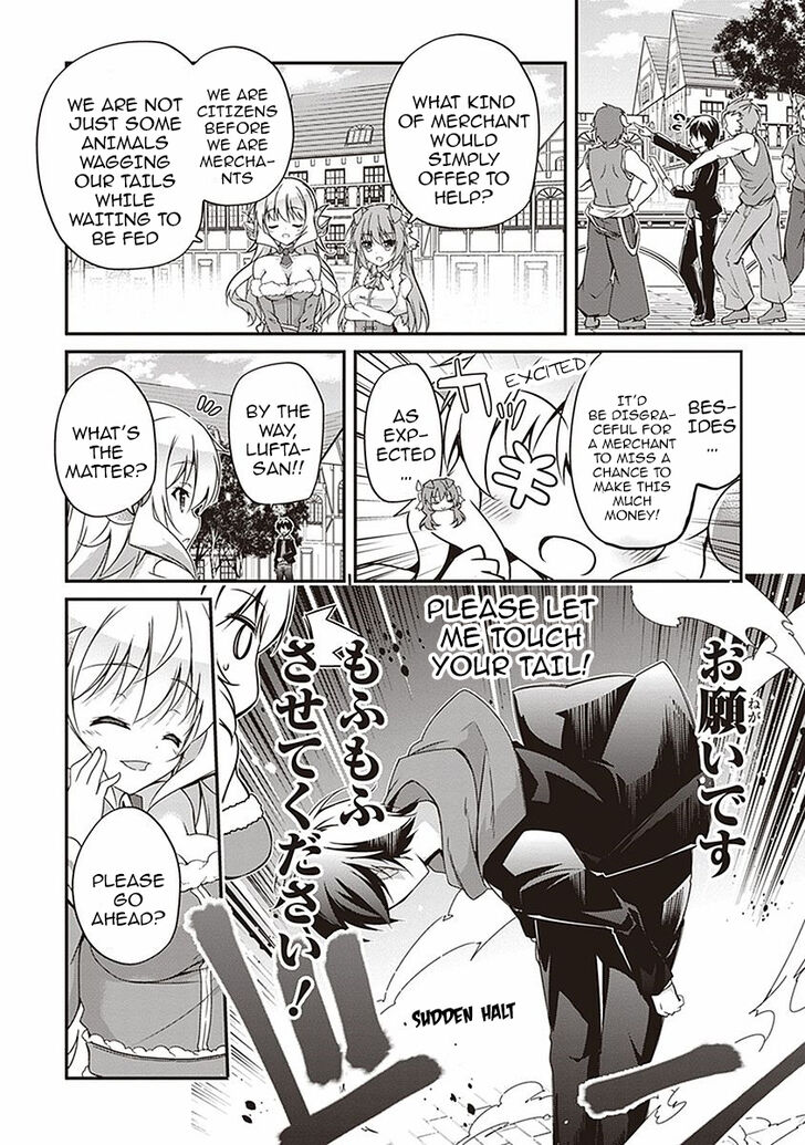 Page 11 of Chapter 7
