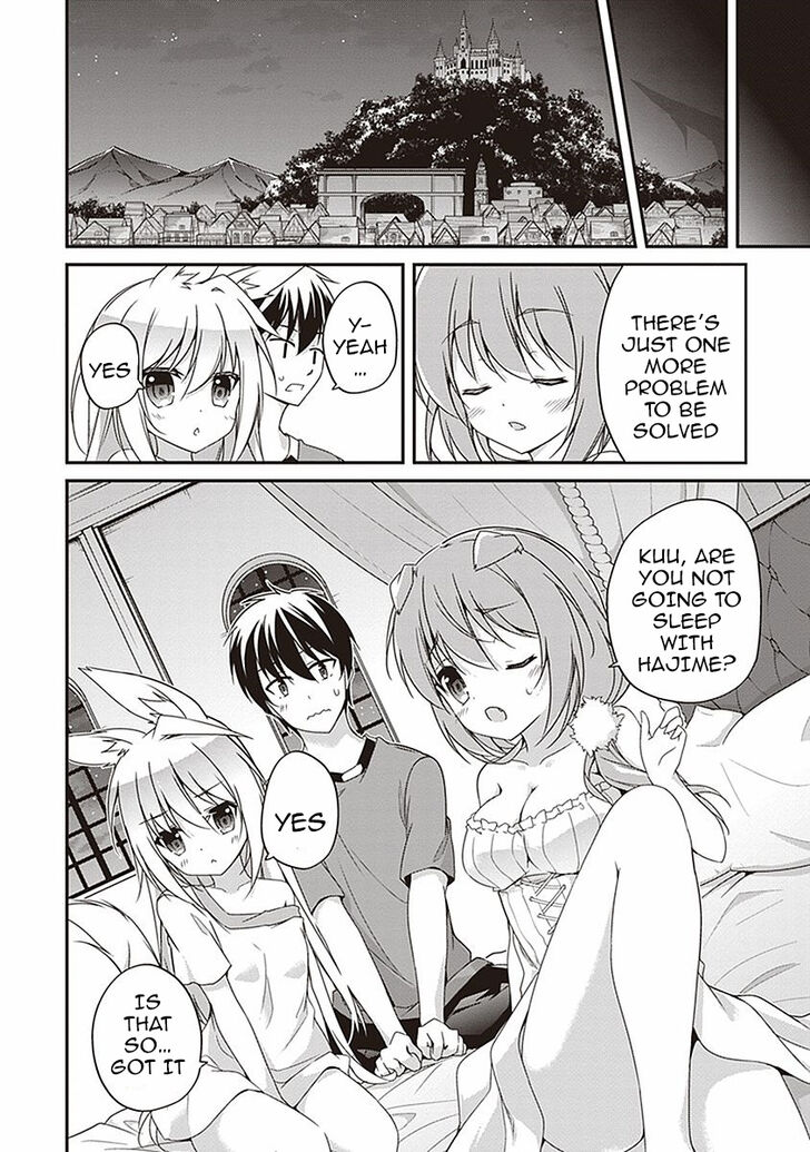 Page 13 of Chapter 7