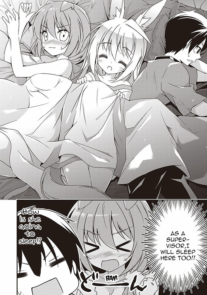 Page 15 of Chapter 7