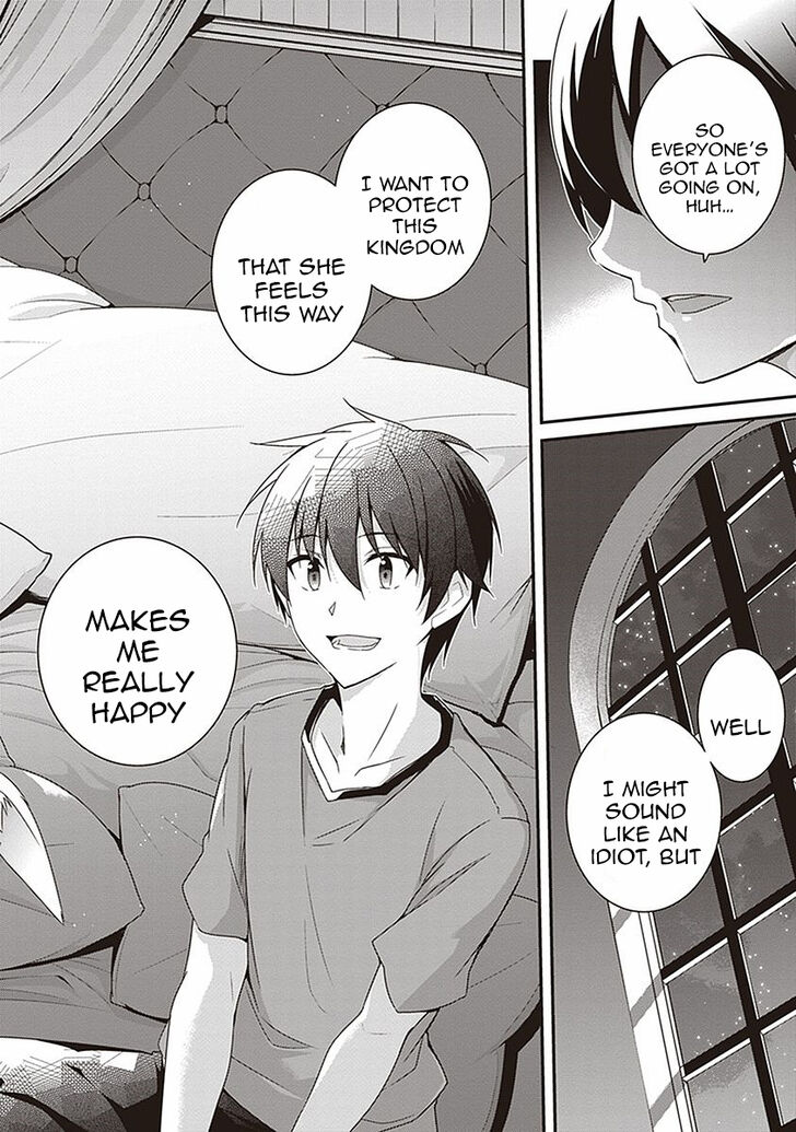 Page 21 of Chapter 7