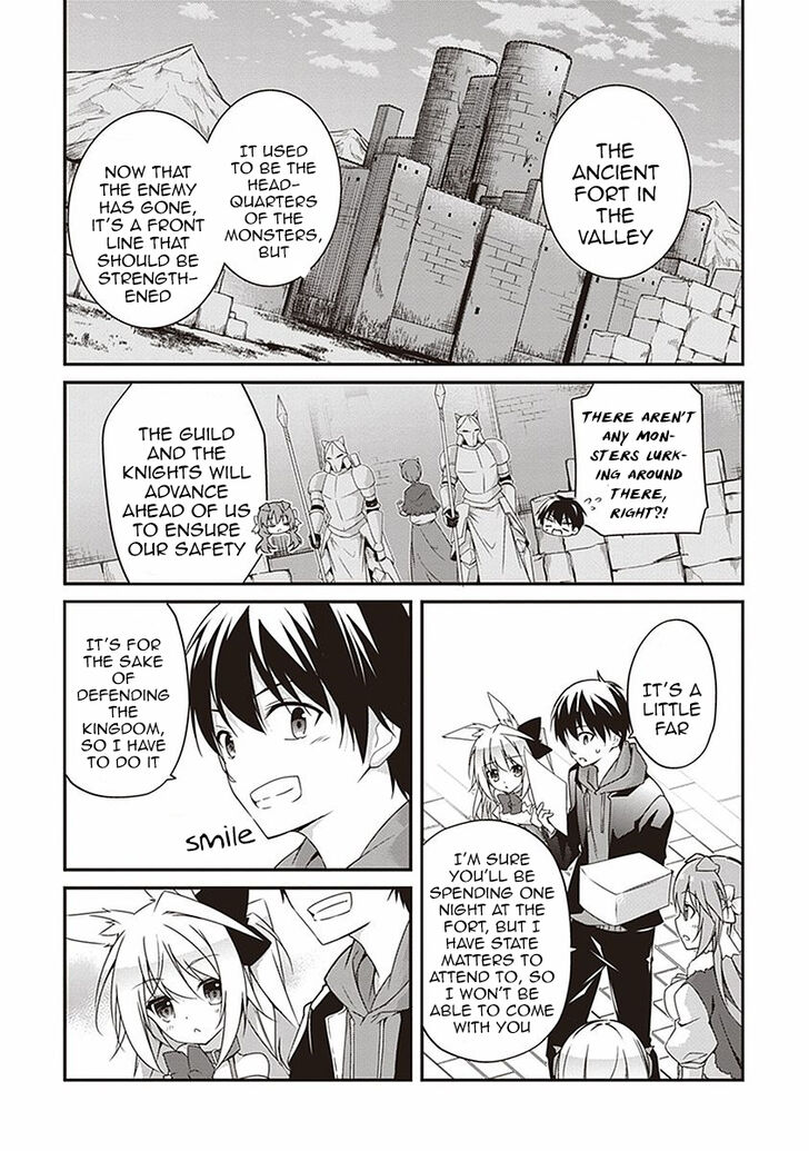 Page 26 of Chapter 7