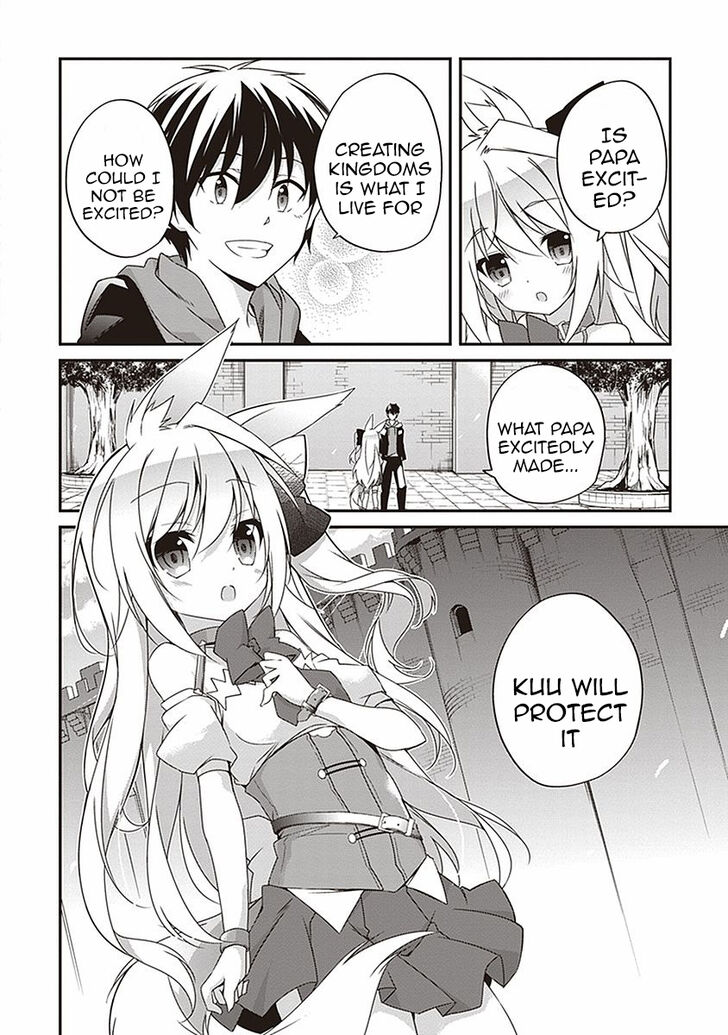 Page 27 of Chapter 7