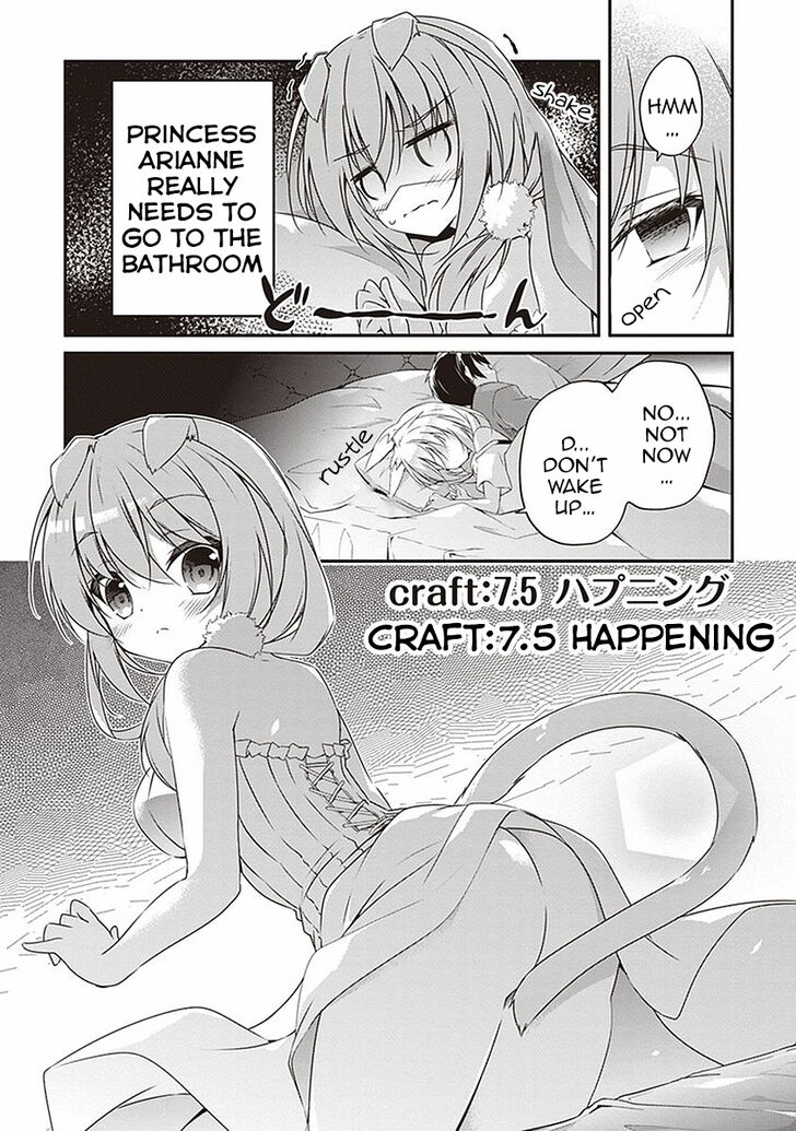 Page 1 of Chapter 7.5