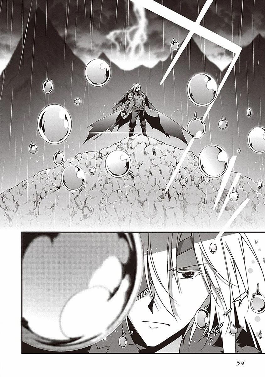 Page 2 of Chapter 8