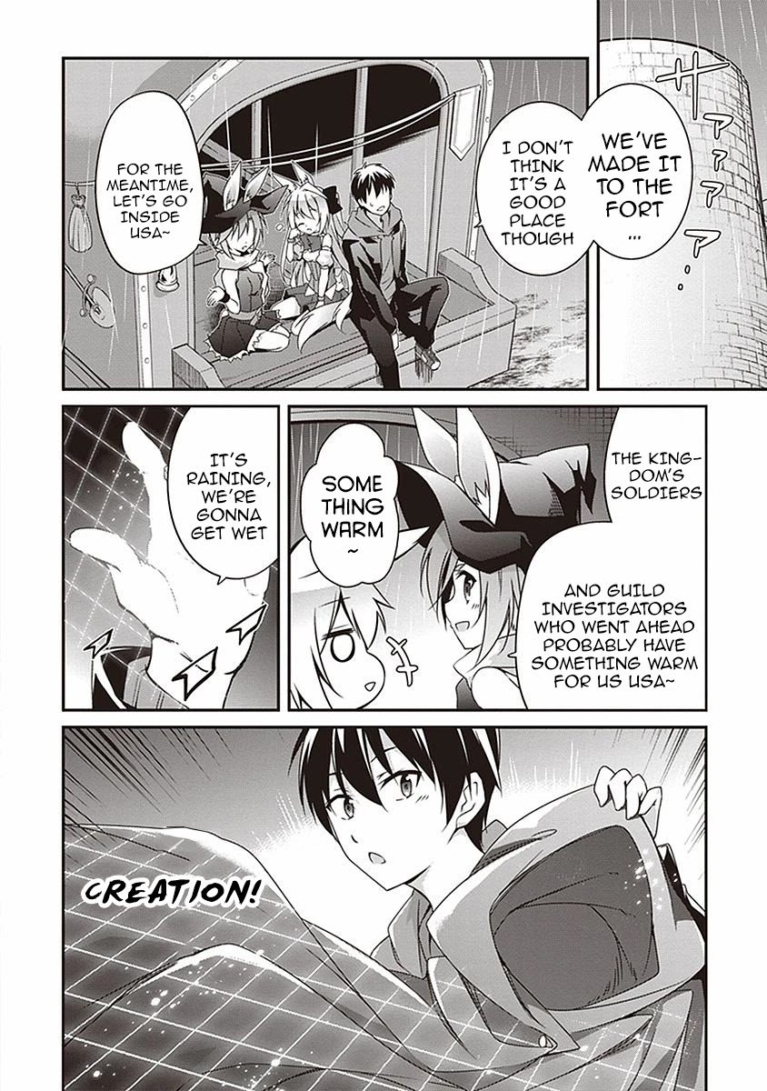 Page 4 of Chapter 8