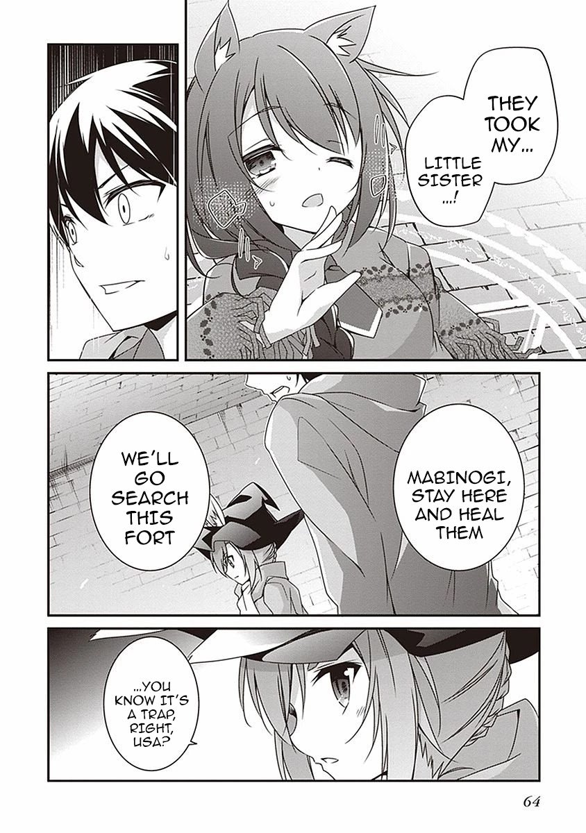 Page 12 of Chapter 8