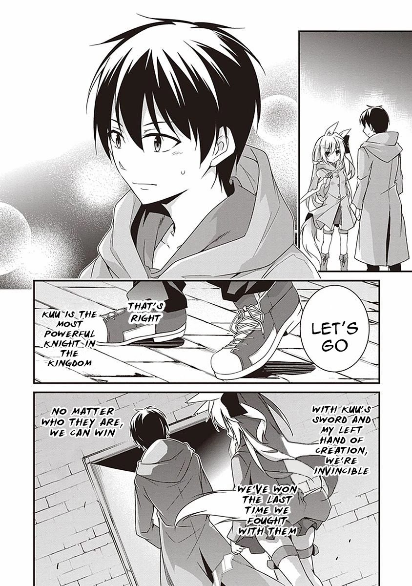 Page 14 of Chapter 8
