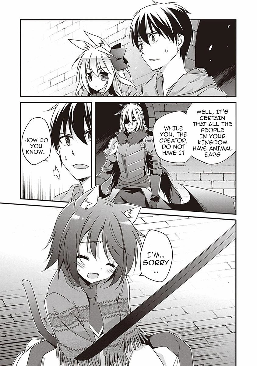 Page 17 of Chapter 8