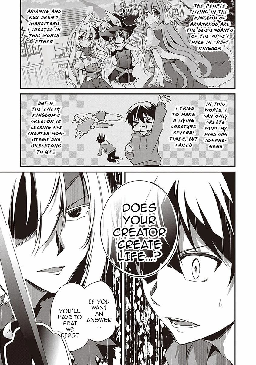 Page 21 of Chapter 8