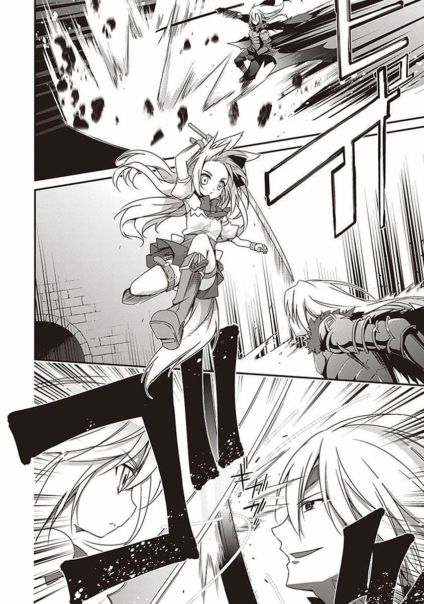 Page 24 of Chapter 8