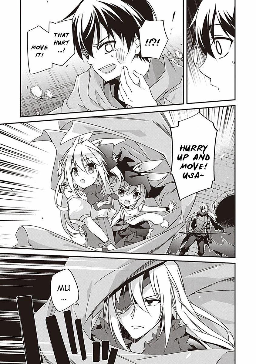 Page 33 of Chapter 8