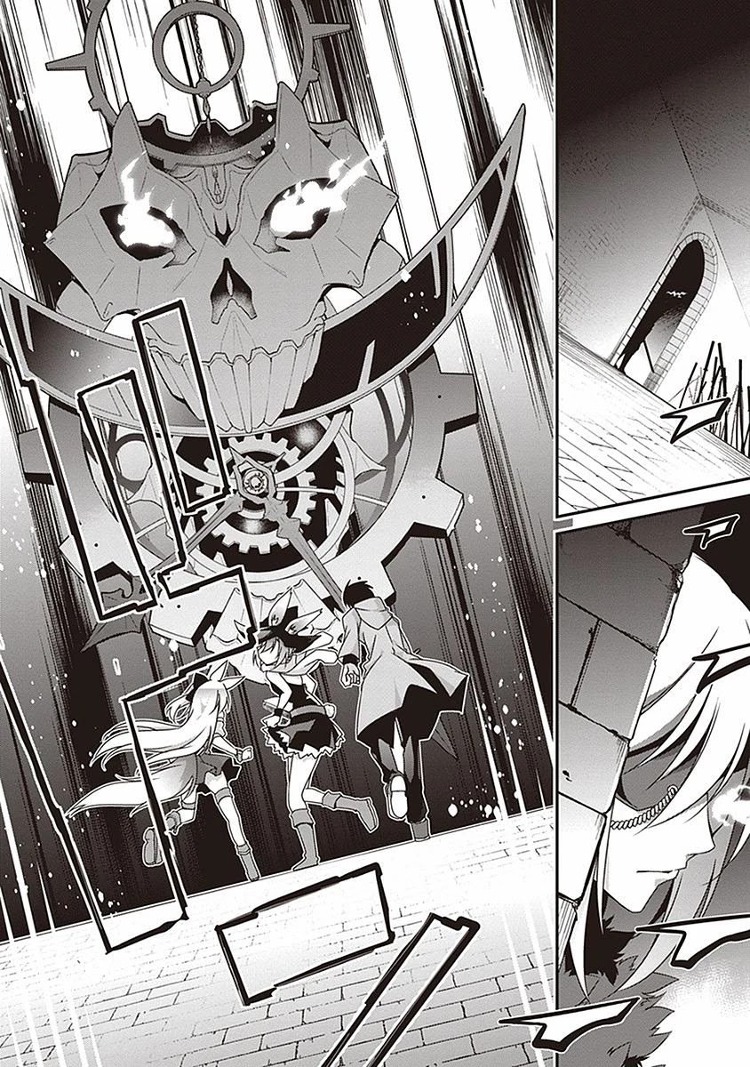 Page 36 of Chapter 8