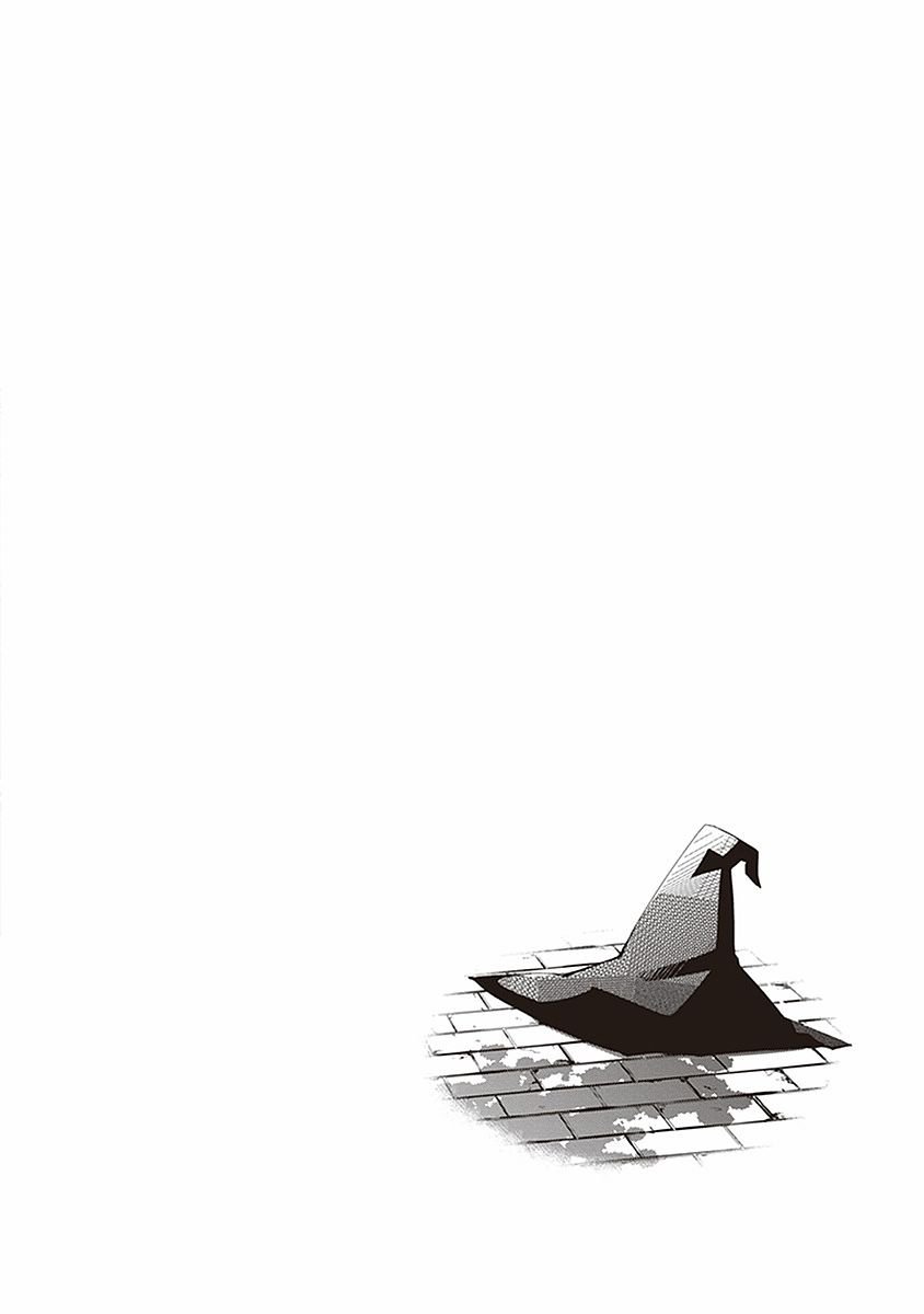 Page 42 of Chapter 8