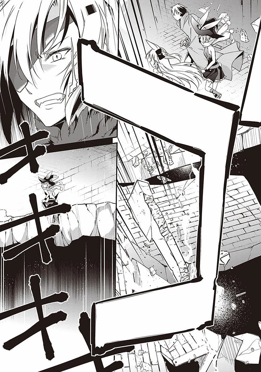Page 5 of Chapter 9