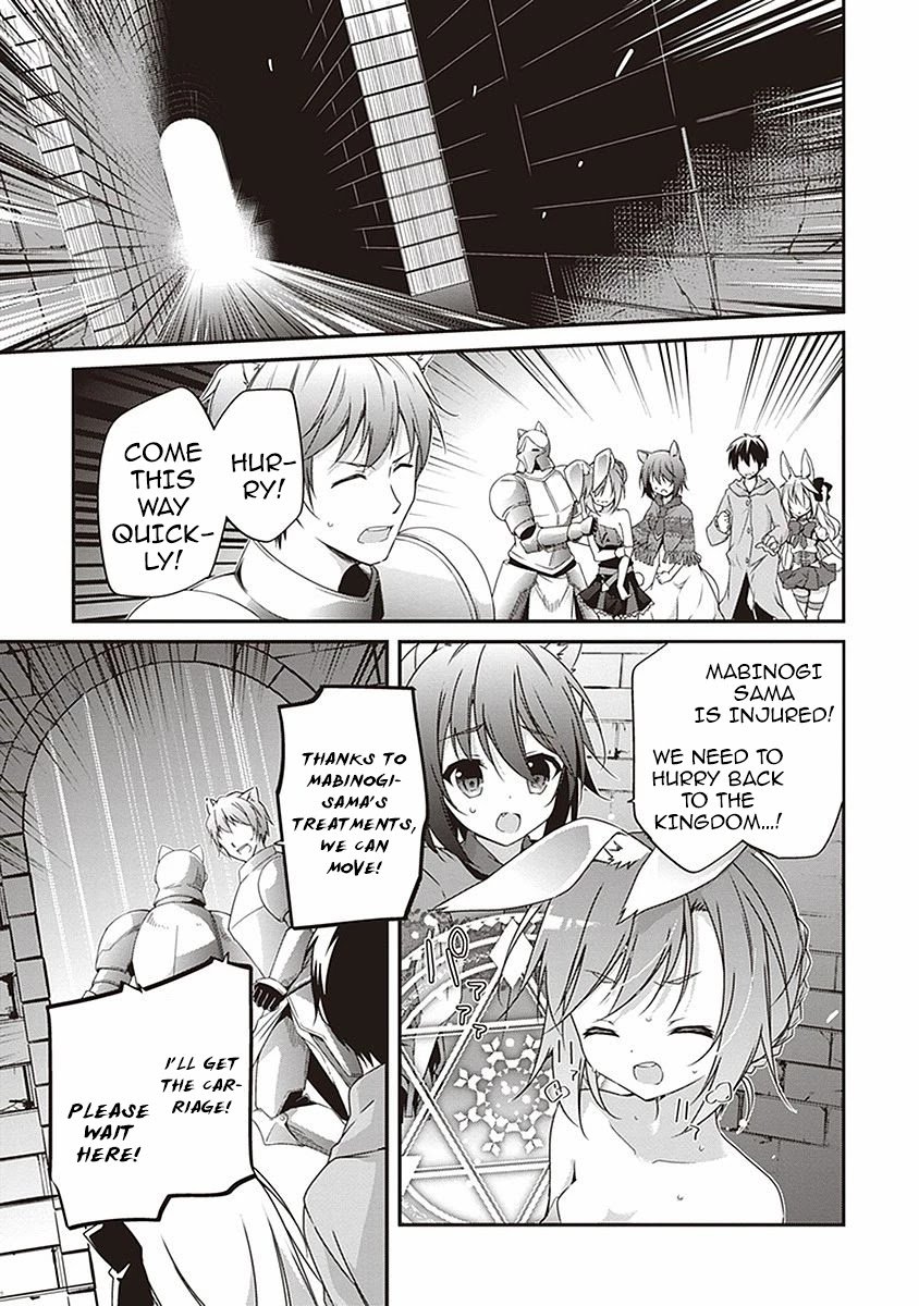 Page 7 of Chapter 9