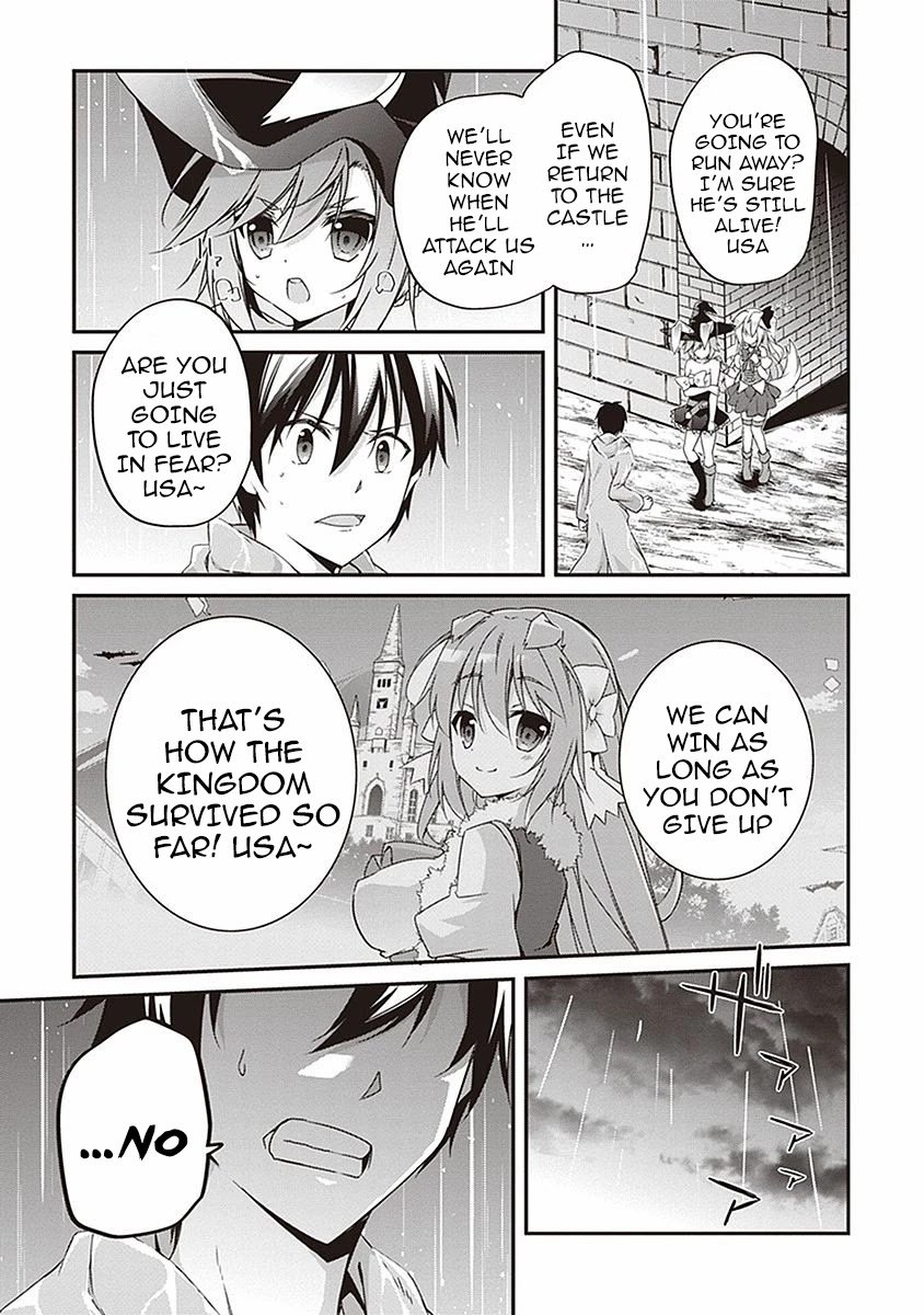 Page 17 of Chapter 9