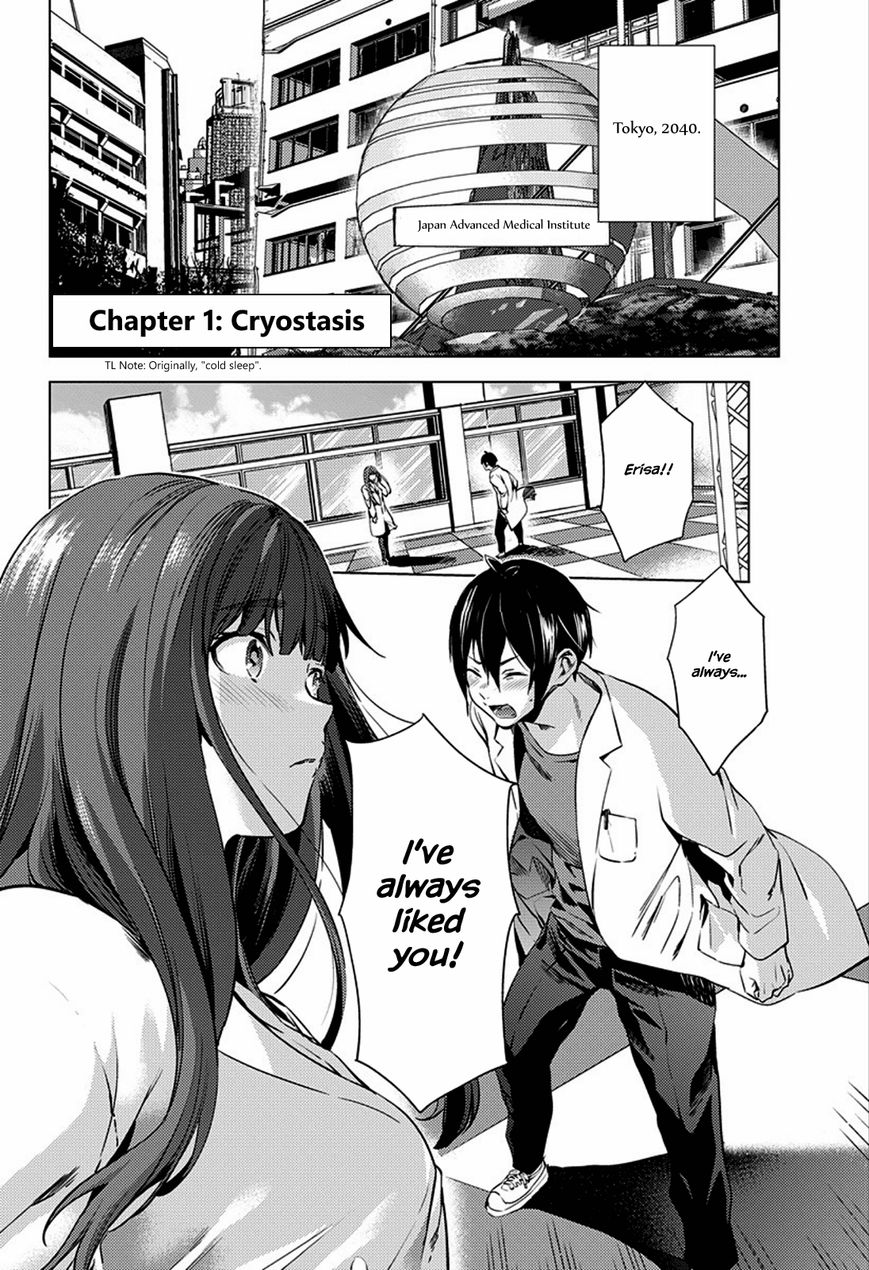 Page 3 of Chapter 1