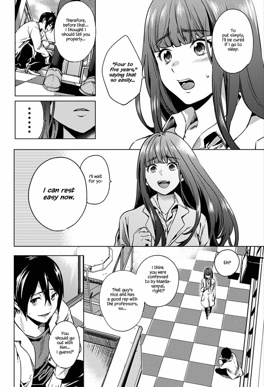 Page 7 of Chapter 1