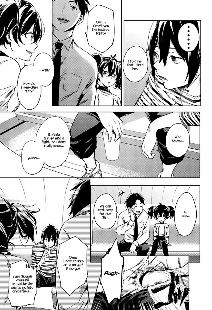 Page 12 of Chapter 1