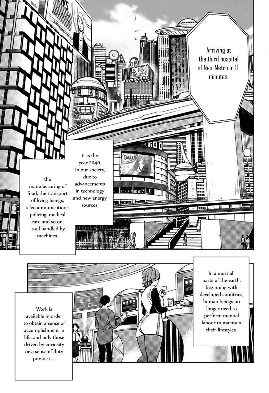 Page 14 of Chapter 1