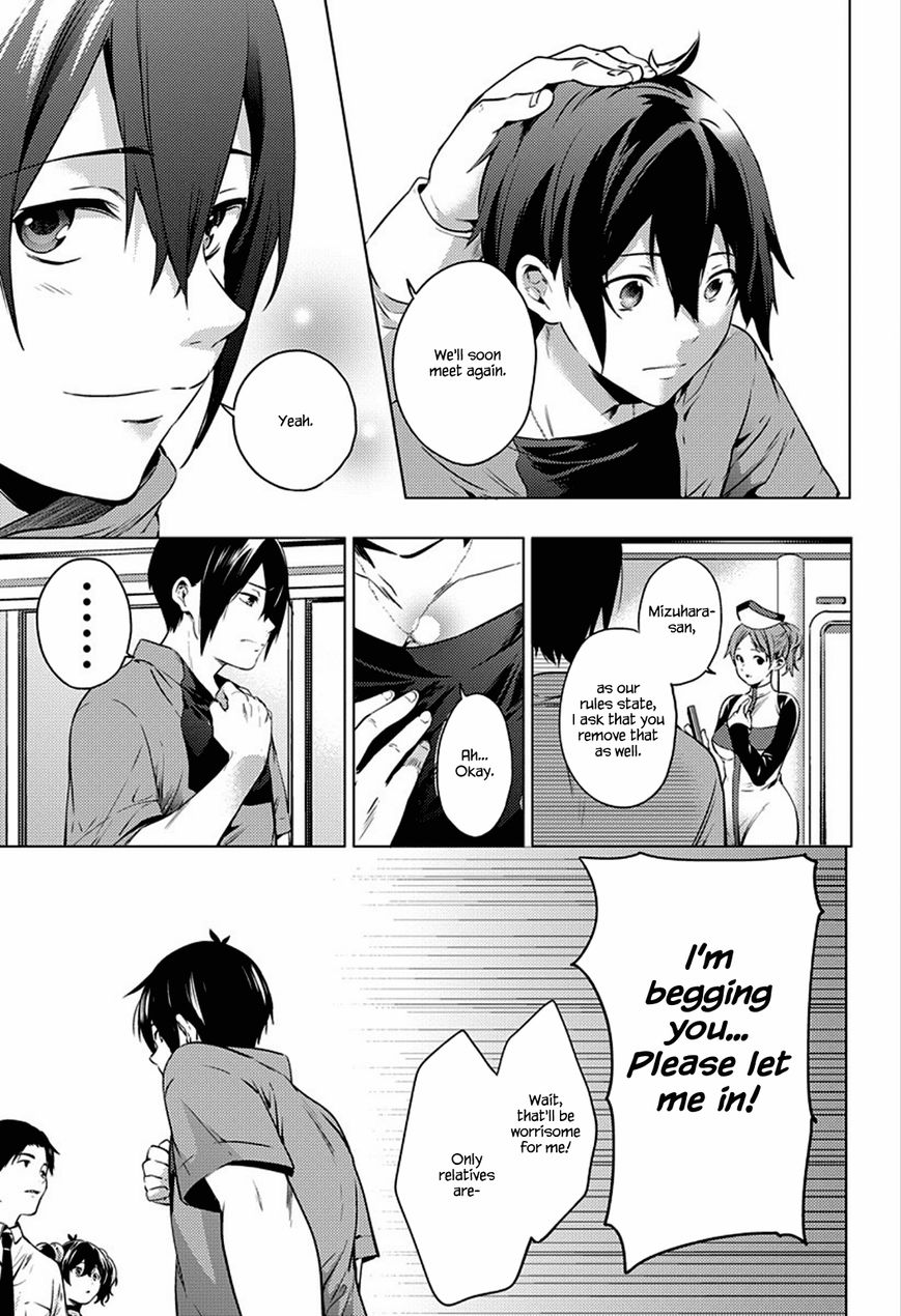 Page 18 of Chapter 1
