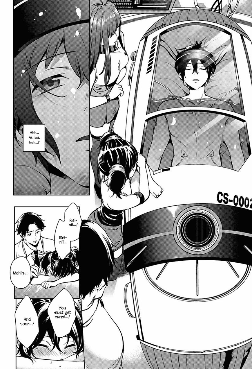 Page 23 of Chapter 1