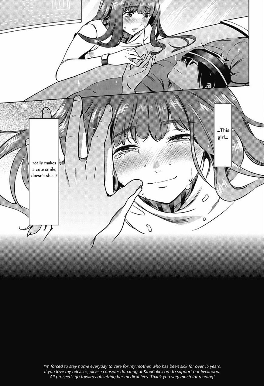 Page 26 of Chapter 1